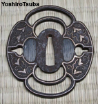 yoshiro tsuba